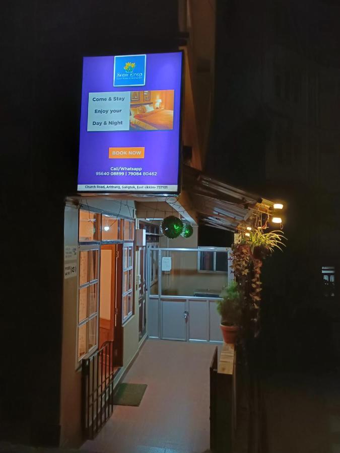 Snow Drop Guest House 甘托克 外观 照片